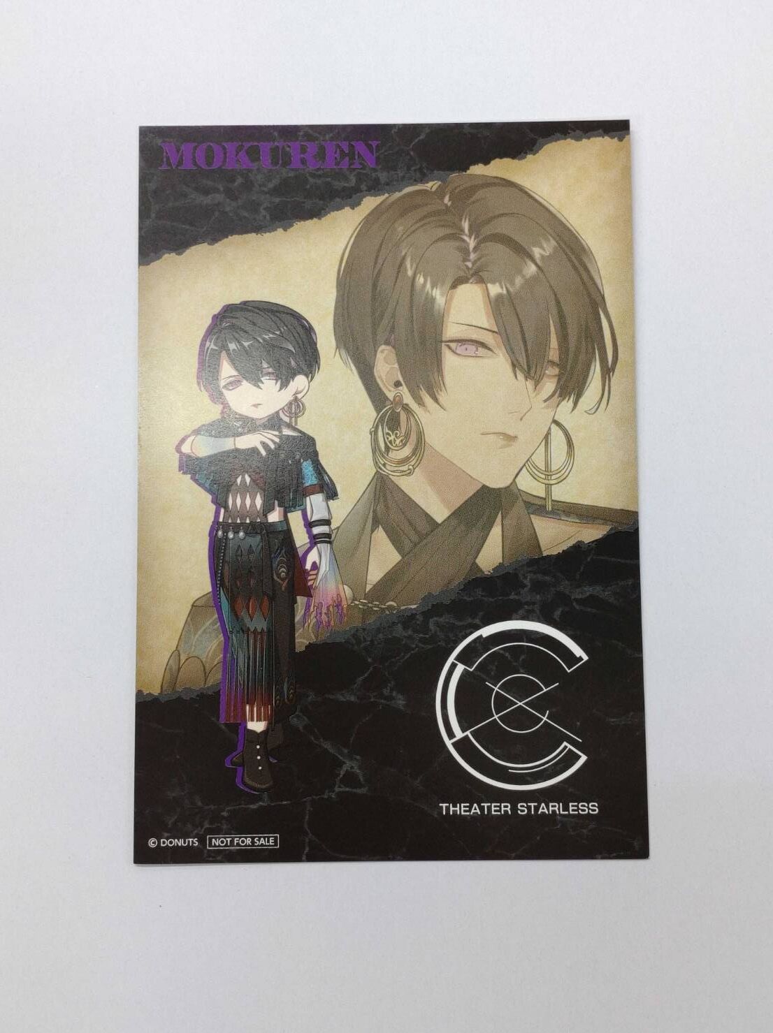 た*う様 ブラスタ メデュラ 特典 ポストカード ケイ CATEGORY