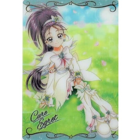 ふたりはプリキュア キュアイーグレット 美翔舞 アクリルスタンド Amazon.co.jp: ふたりはプリキュア Splash☆Star アクリル