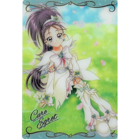 ふたりはプリキュア Splash Star キュアイーグレット プリキュア