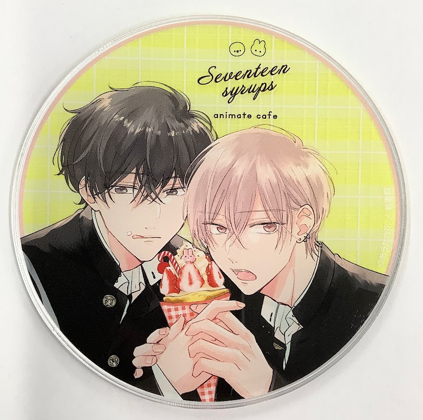 匿名】セブンティーンシロップス アクリルコースター アニメイトカフェ