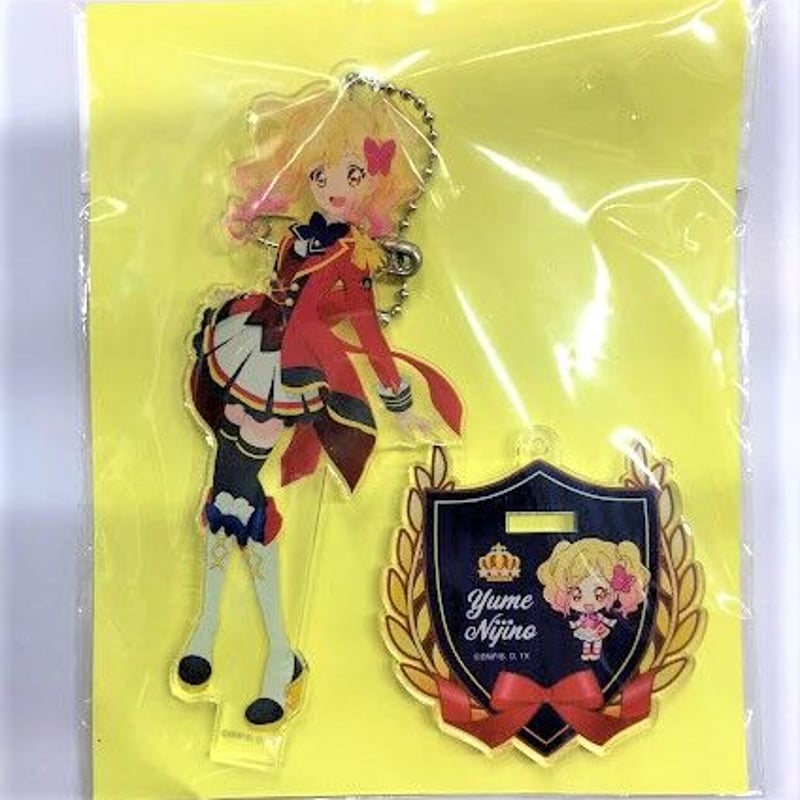 アイカツスターズ！ アクリルバッジスタンドキーホルダー 虹野