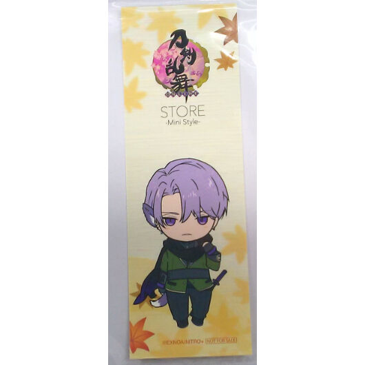 刀剣乱舞 五月雨江 ステッカー | K-BOOKS 池袋 2次元グッズ通販