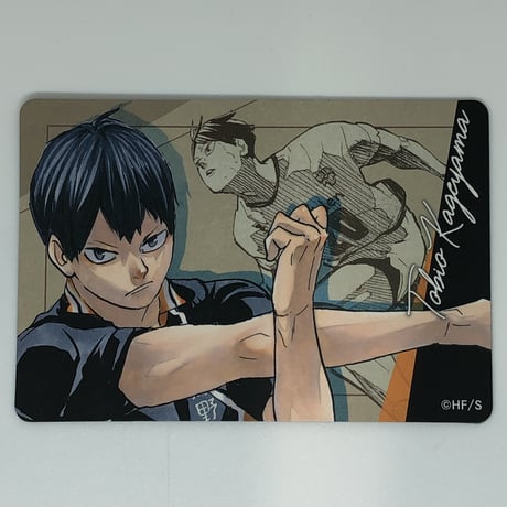 STORES ハイキューの検索結果