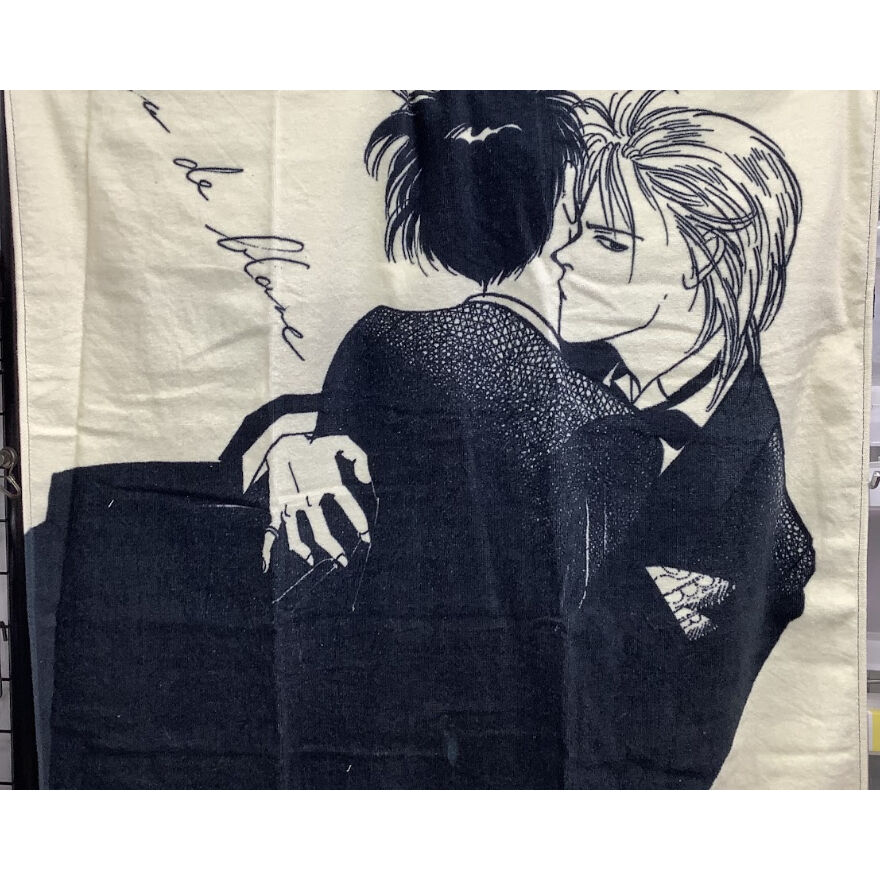 吉田秋生『BANANA FISH』× Avail バスタオル ステッカー | K-BOOKS