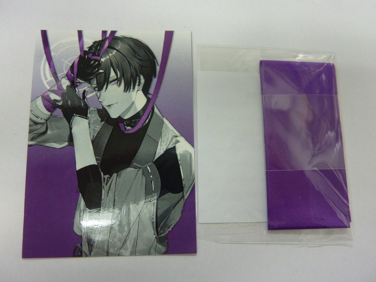 ブラックスター ブラスタ ブラソニ モクレン タオル vip特典