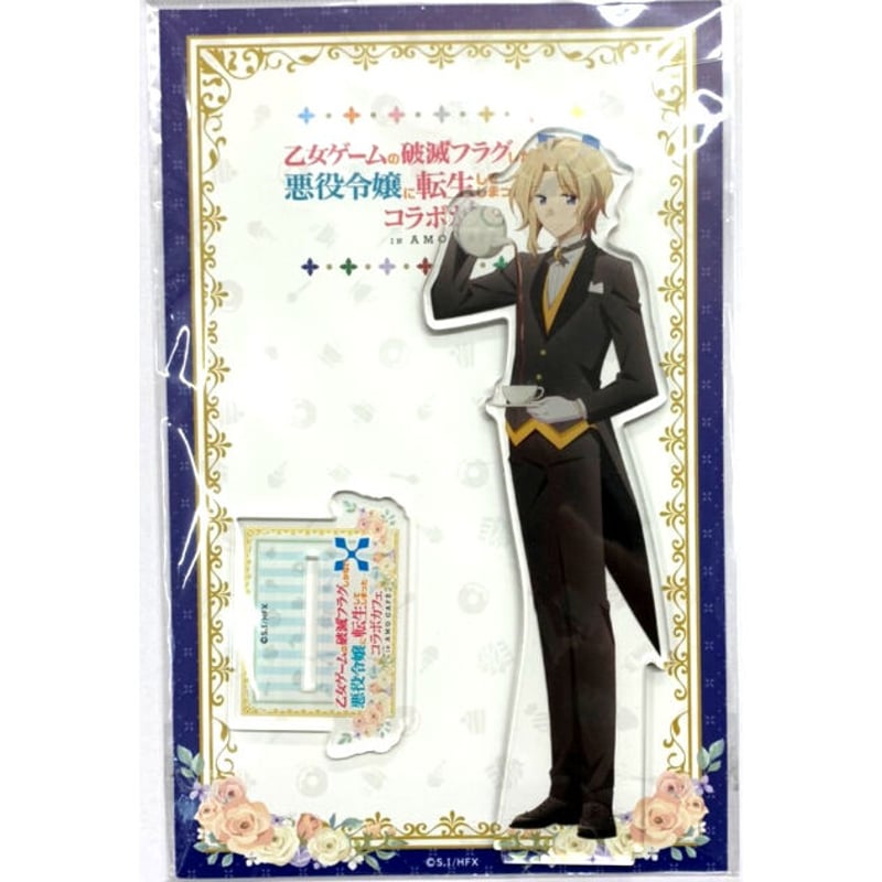 乙女ゲームの破滅フラグしかない悪役令嬢に転生してしまった… X AMO