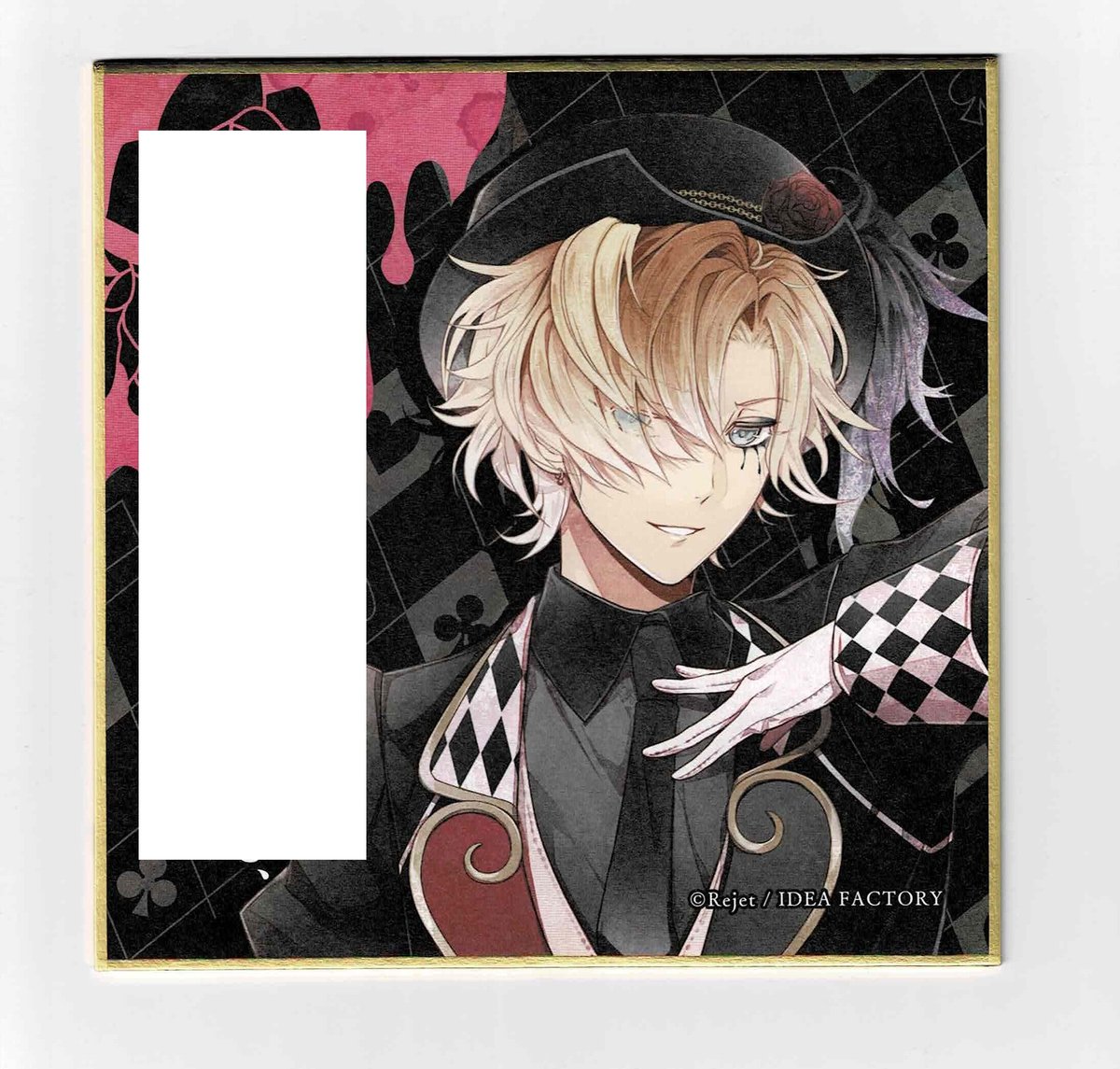 d*7様 [KOA] DIABOLIK LOVERS コウ 色紙 など 26点セ DIABOLIK LOVERS 無神コウ 色紙 | K-BOOKS 池袋 2次元グッズ通販