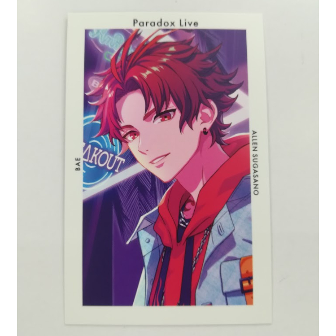 fit=scale-down,w=1200