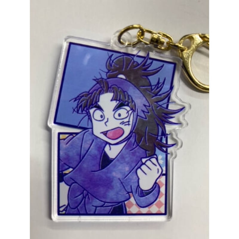 忍たま乱太郎 竹谷八左ヱ門 アクリルキーホルダー チャーム まとめ売り カラコレ Amazon.co.jp: 忍たま乱太郎 竹谷 八左ヱ門 アクリルスタンド