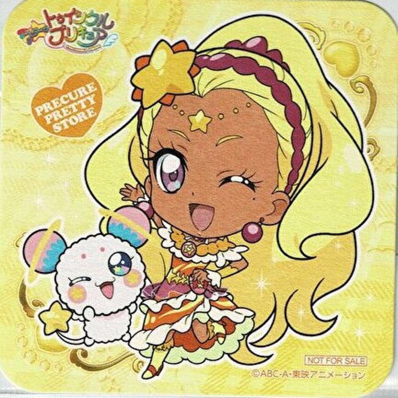 プリキュア プリティストア ポイントカード コースター プリキュア プリティストア on X: 