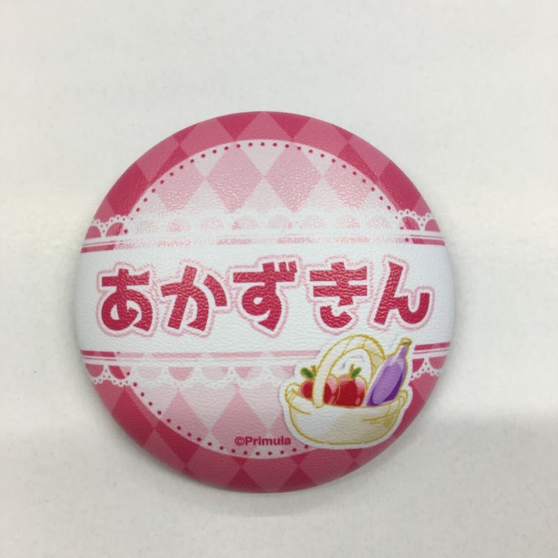 大正×対称アリス 赤ずきん 缶バッジ15点セット 2026年最新】大正×