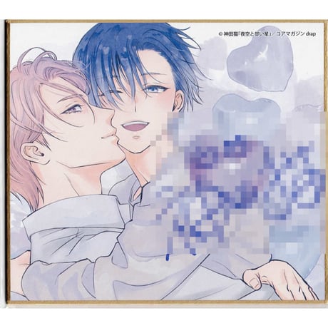 CATEGORY drap(コアマガジン) | K-BOOKS 池袋 2次元グッズ通販