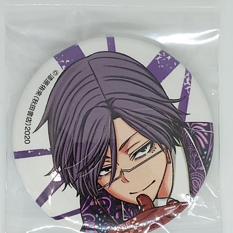 STORES 桃源暗鬼 缶バッジの検索結果