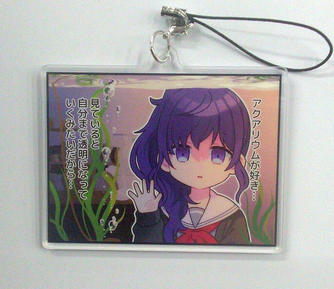 プロジェクトセカイ 1コママンガ アクリルストラップ Vol.3 朝比奈ま