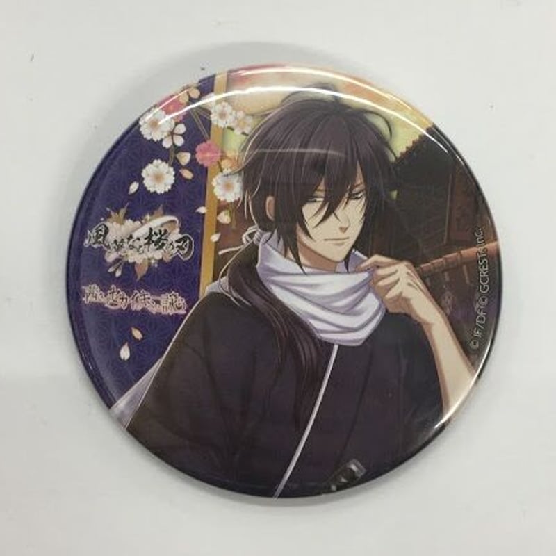 薄桜鬼 茜さすセカイでキミと詠う 斎藤一 缶バッジ 茜さすセカイでキミ