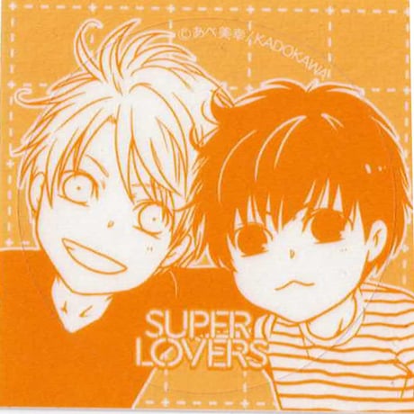 CATEGORY あべ美幸 | K-BOOKS 池袋 2次元グッズ通販