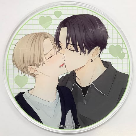 STORES BLの検索結果