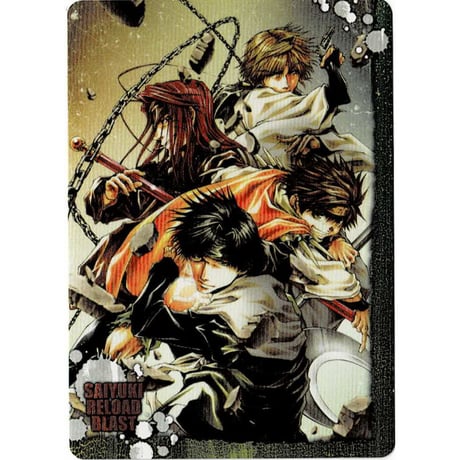 最遊記RELORDトレーディングカード 特典】最遊記 RELOAD BLAST トレーディングカード 8パック入りBOX