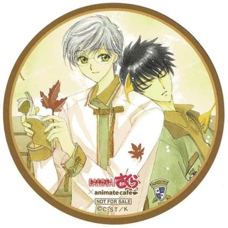 STORES CLampの検索結果