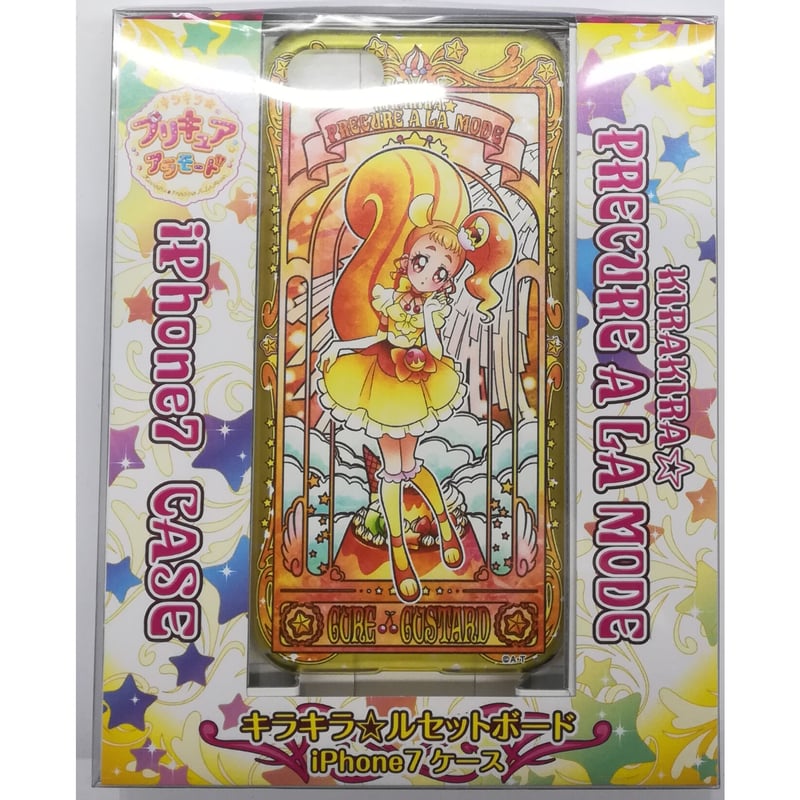 キュアカスタード キャンバスボード プリキュア （BANDAI(バンダイ 