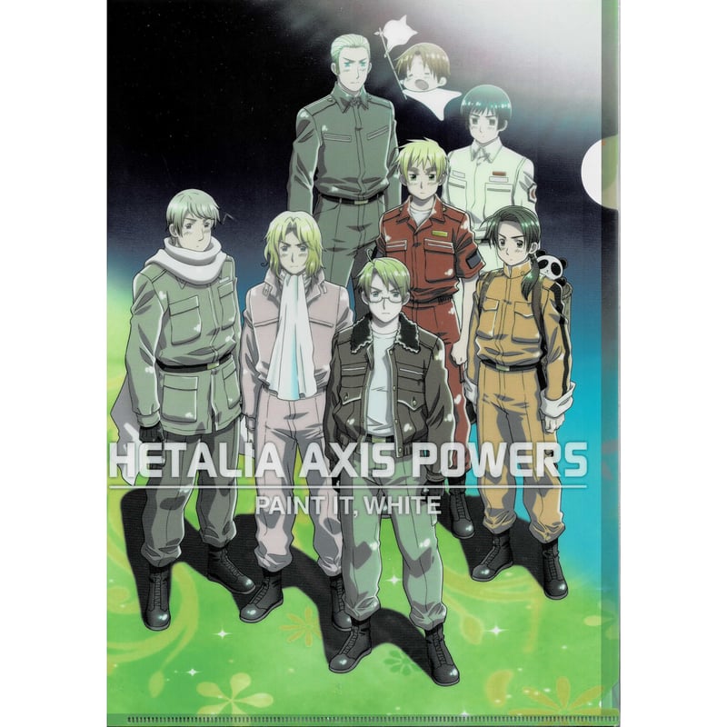 日丸屋秀和 『銀幕ヘタリア Axis Powers Paint it. White(白くぬれ!