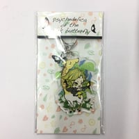銀河英雄伝説 Die Neue These ヤン (微力を尽くします) LINEスタンプ