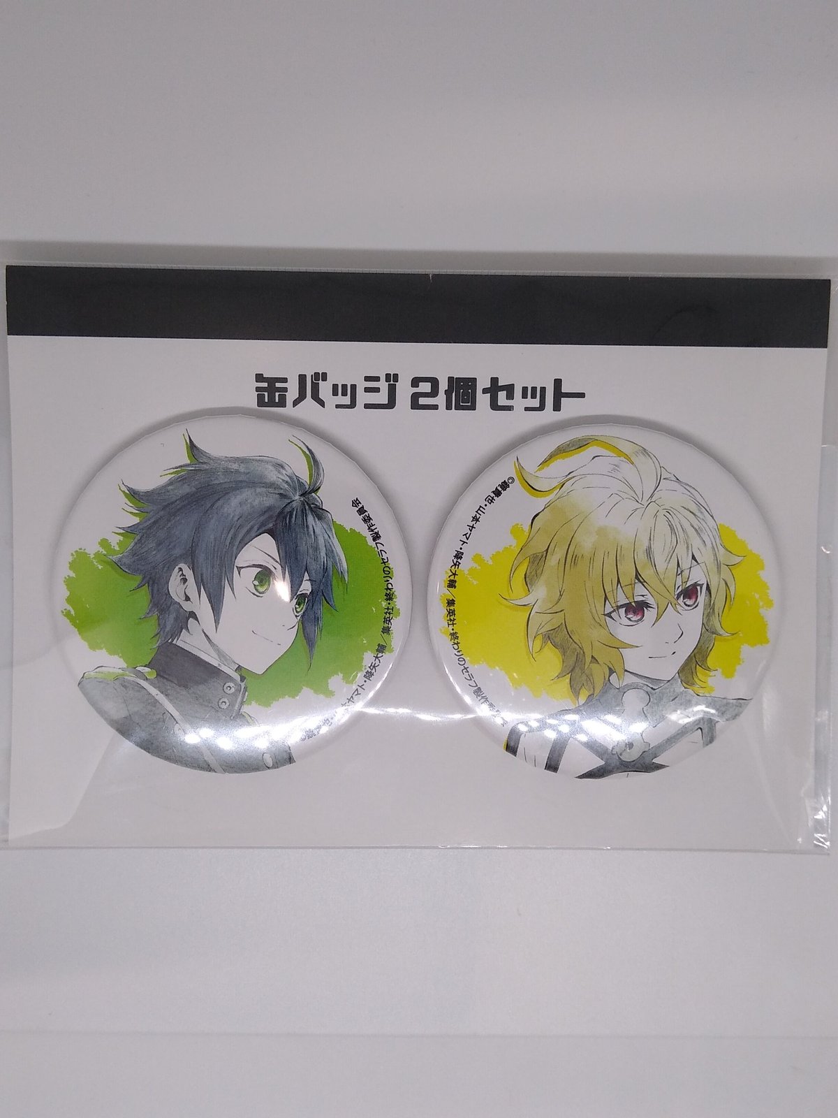 終わりのセラフ　ミカエラ　優一郎　バッジ　セット　② 終わりのセラフ 市販品 缶バッジ2個セット 百夜 優一郎＆百夜