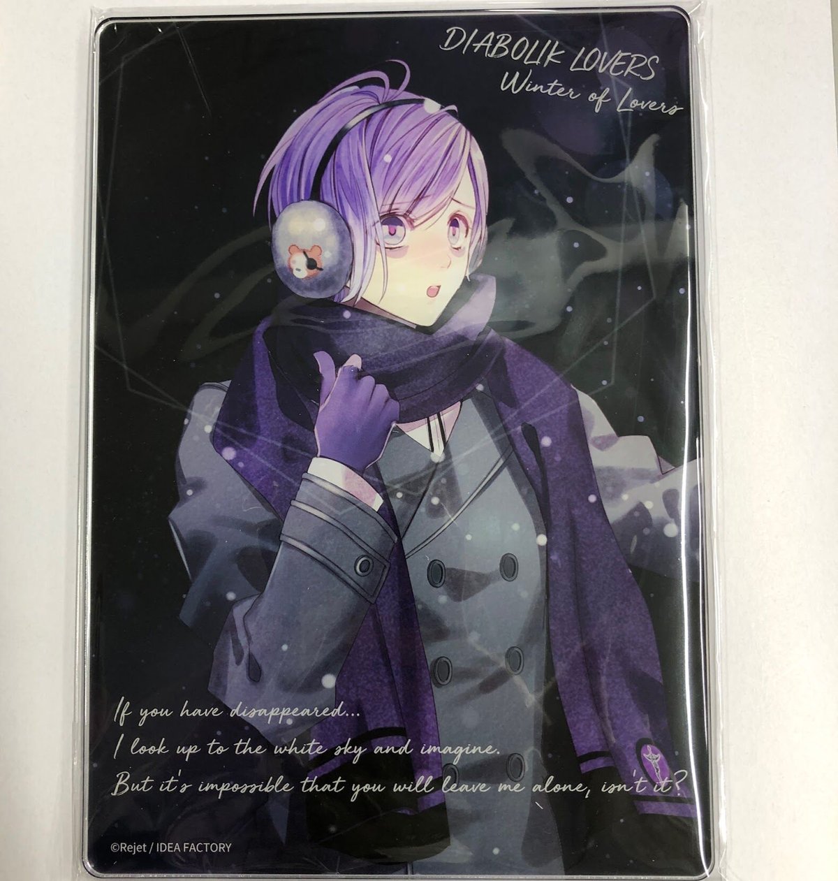 DIABOLIK LOVERS 逆巻カナト アクリルパネル | K-BOOKS 池袋 2次元グ