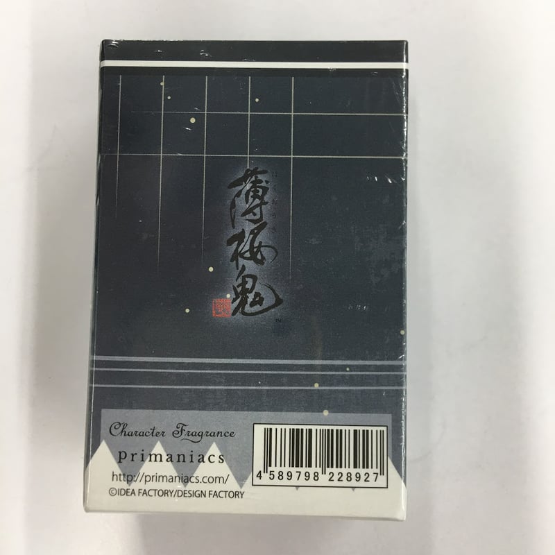 薄桜鬼 真改 斎藤一　香水　フレグランス primaniacs】薄桜鬼 真改 フレグランス 斎藤一