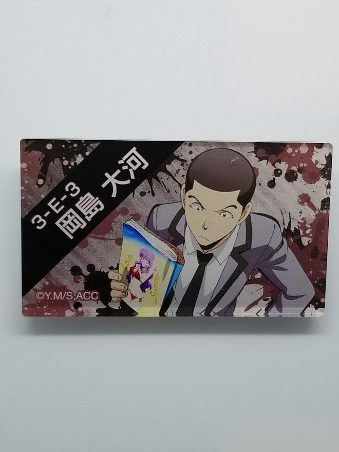 暗殺教室 岡島大河 アクリルバッジコレクション | K-BOOKS 池袋 2次元 