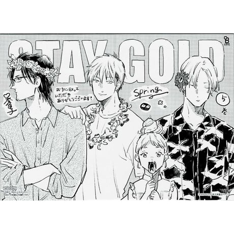 CATEGORY 秀良子 | K-BOOKS 池袋 2次元グッズ通販