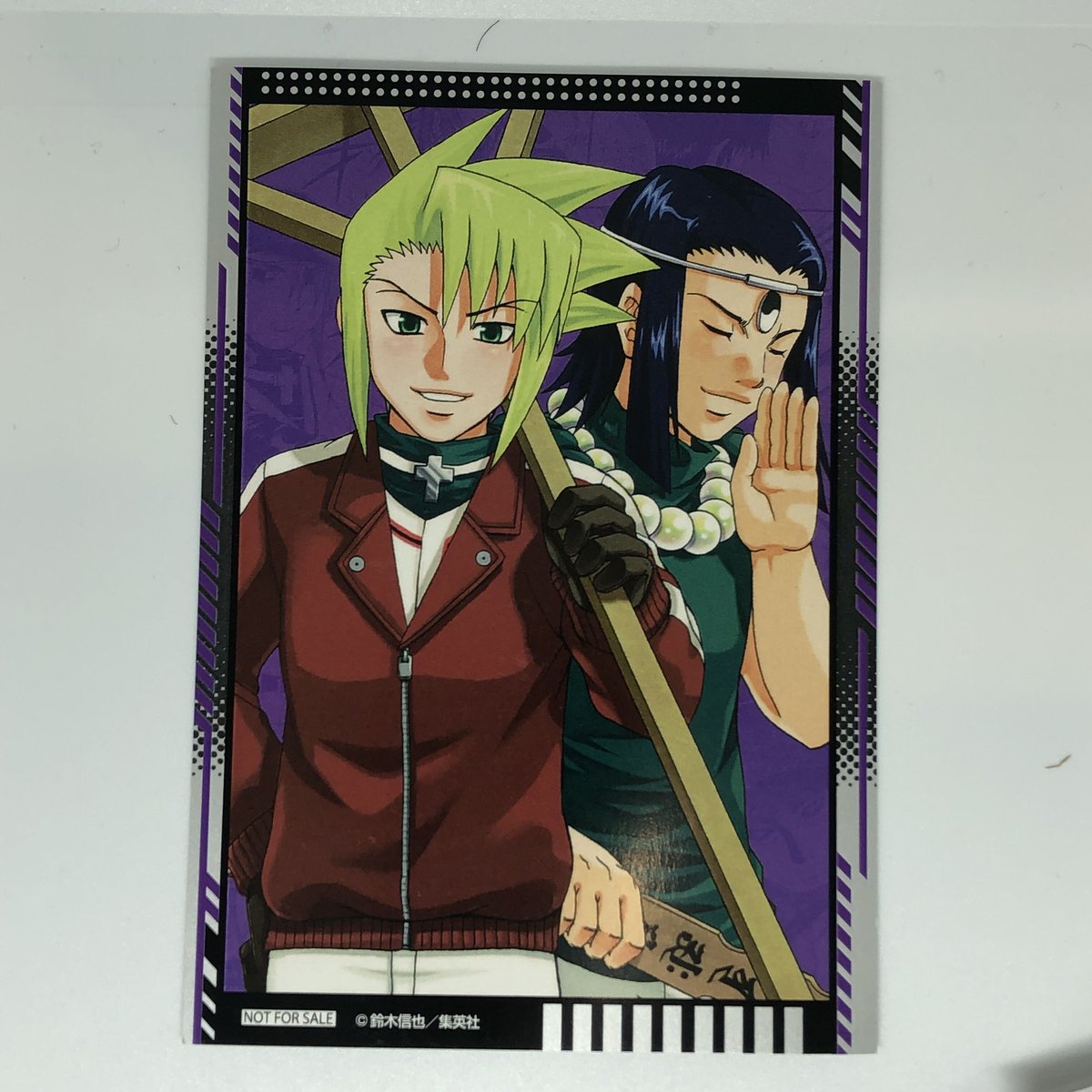 Mr.FULLSWING 牛尾 御門＆蛇神 尊 L判サイズ カード | K-BOOKS 池袋 
