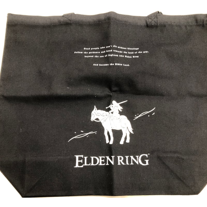 エルデンリング 書店限定パッケージ アドベンチャーガイド&マップ