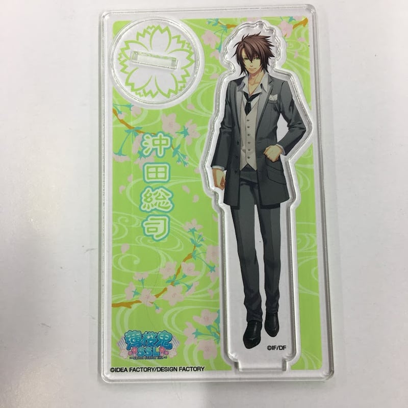 薄桜鬼SSL 沖田総司 アクリルスタンド オトメイトストア 【公式通販】
