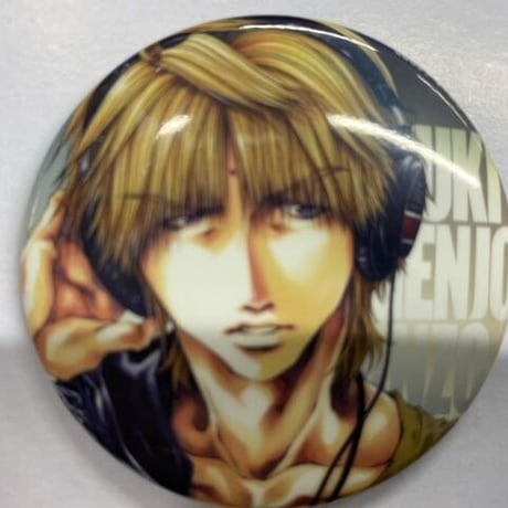 STORES 最遊記の検索結果