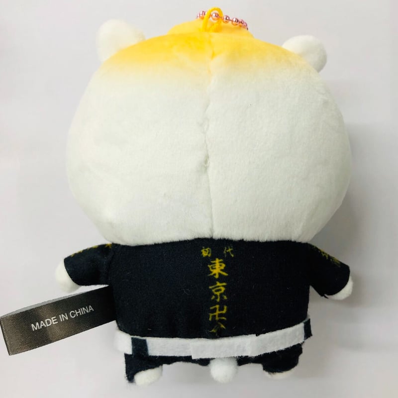 ちいかわ　×  東京卍リベンジャーズ　マスコットキーチェーン ちいかわ 東京卍リベンジャーズ マスコットキーチェーン ちい