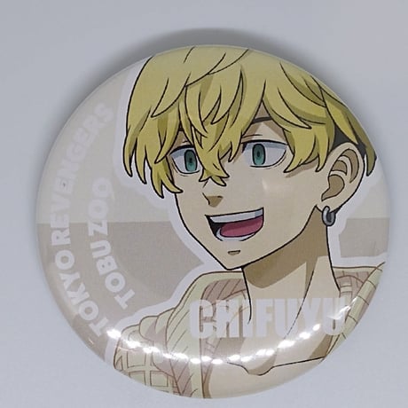 STORES 東京リベンジャーズ の検索結果