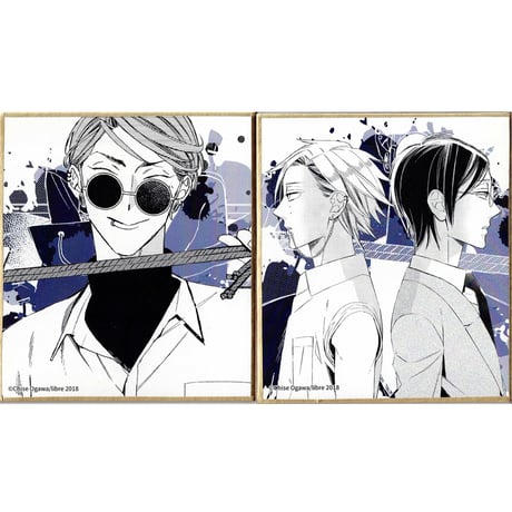 CATEGORY 【BL】カーストヘヴン | K-BOOKS 池袋 2次元グッズ通販 CATEGORY 【BL】カーストヘヴン | K-BOOKS 池袋 2次元グッズ通販