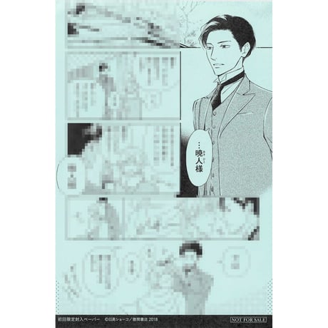 K-BOOKS 池袋 2次元グッズ通販 K-BOOKS 池袋 2次元グッズ通販