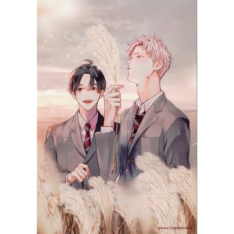 CATEGORY 苑生 | K-BOOKS 池袋 2次元グッズ通販