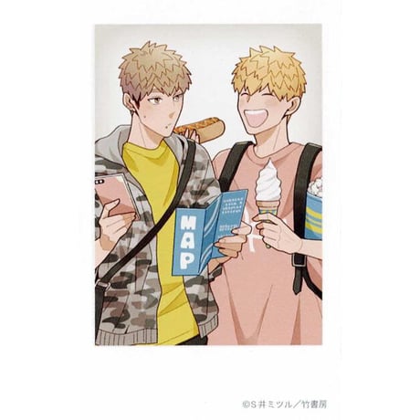 STORES BL カードの検索結果