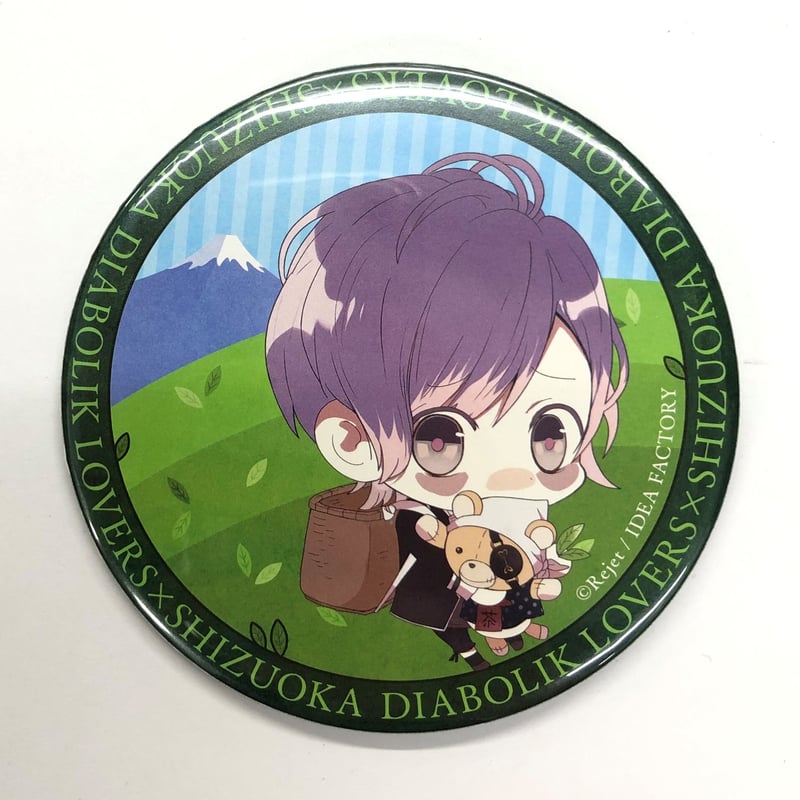 ディアラバ DIABOLIKLOVERS 逆巻カナト SS 缶バッジ DIABOLIK LOVERS 逆巻カナト 缶バッジ | K-BOOKS 池袋 2次元グッズ通販