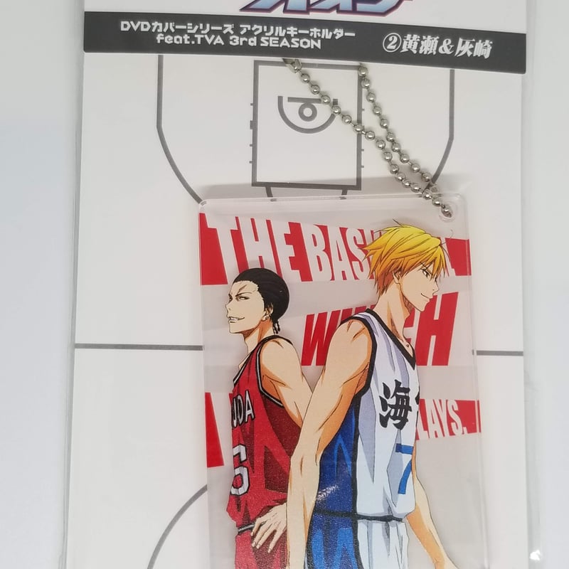 黒子のバスケ 黄瀬 涼太 &灰崎 祥吾 DVDカバーシリーズ アクリル