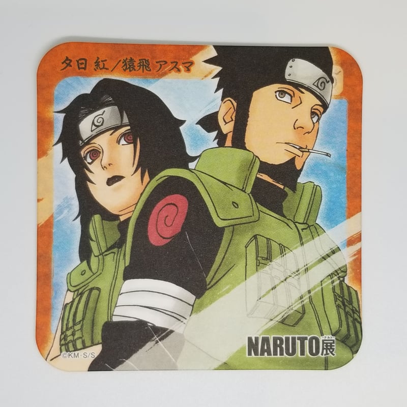 NARUTO 夕日紅＆猿飛アスマ アートコースター(裏面に色移り有り） | K