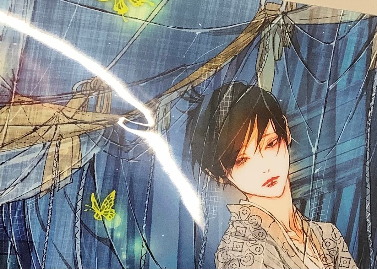 笠井あゆみイラストカードブック　旦那はんと痴話喧嘩　新品　アクリルボード/カード 笠井あゆみ イラストカードブック 旦那はんと痴話喧嘩