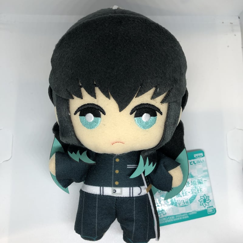 鬼滅の刃 ともぬい 時透無一郎 ぬいぐるみ 4点 BANPRESTO 鬼滅の刃 ぬいぐるみ ともぬい 柱登場編 霞柱・風柱
