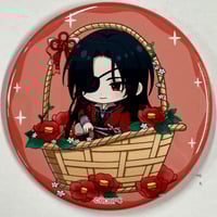 墨香銅臭『天官賜福』 クッション カバーセット 三郎【BLグッズ