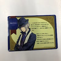 ピオフィオーレの晩鐘 ダンテ メッセージカード