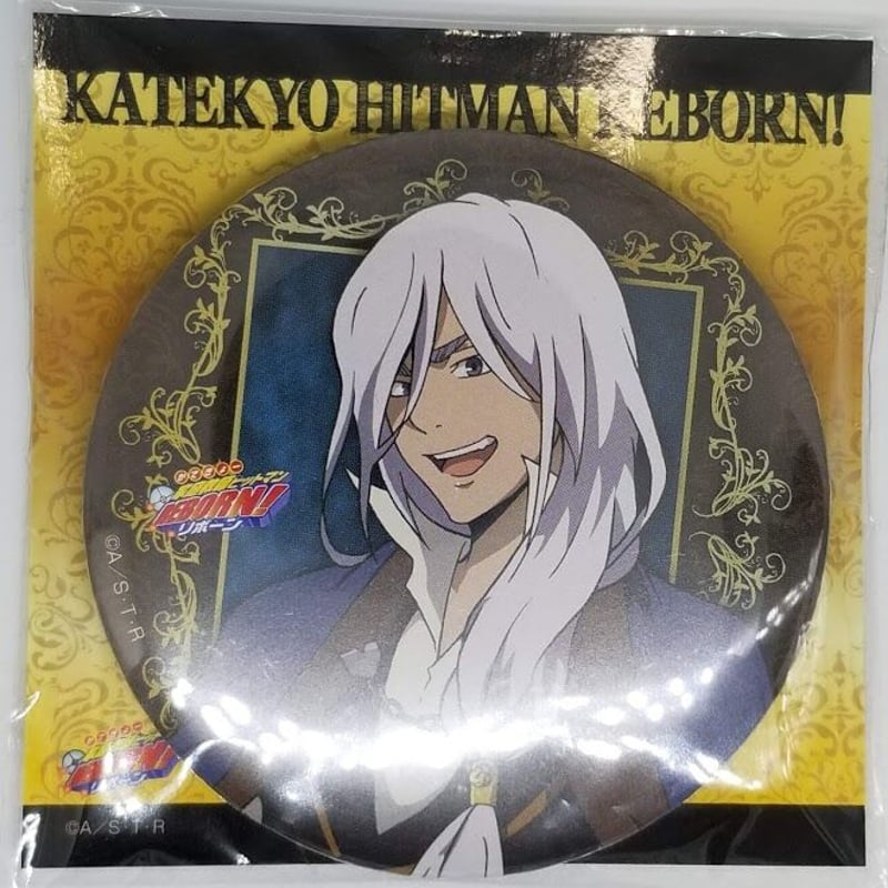 リボーン 缶バッジ 和風 スクアーロ グッズ: 家庭教師ヒットマン