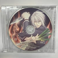 あんさんぶるスターズ！！ 伏見弓弦 サインステッカー スターラメver